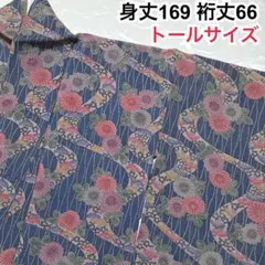 Item thumbnail for item 84ee65b4-bca2-4074-af72-814d91b495a7