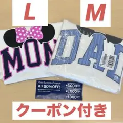 GAP Disney MOM DAD グラフィックTシャツ L S 2026 新 - メルカリ