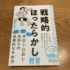 Item thumbnail for item 7f1e53a7-016d-430d-9f25-fbd5948bf24f