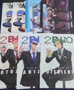 2BRO　クリアファイル　セット　兄者　弟者　おついち