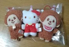 モンチッチ×ハローキティ アニバーサリーパーティー マスコット 全３種