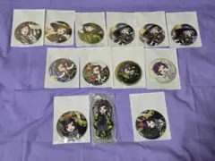 ツイステ リリア 缶バッジ 纏め売り