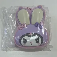 サンリオ　クロミ　シークレットラバーミラーキーホルダー