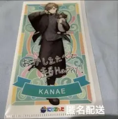 にじさんじ　叶　クリアファイル