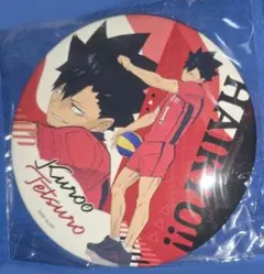 ハイキュー　缶バッジ　黒尾