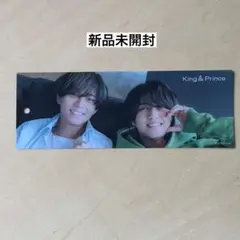 King & Prince キンプリ　ドームお祝い特典 クリアしおり