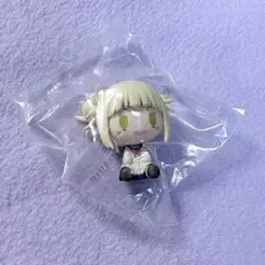 一番くじ 僕のヒーローアカデミア 更に向こうへ H賞 ちょこのっこ トガヒミコ