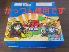 ビックリマン シール・ステッカー