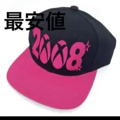2025年最新】fuckthisindustry キャップの人気アイテム - メルカリ