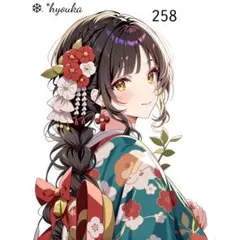 自作AIイラスト 258