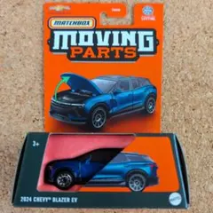 マッチボックス ムービングパーツ 2024 Chevy Blazer EV