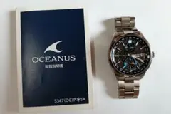 CASIO OCEANUS OCW-T2600 メンズ腕時計 オシアナス