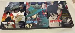 【初回限定版 3点セット】LUPIN THE ⅢRD