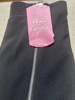 しまむら らむちゃん ジップスカート グレー 4L