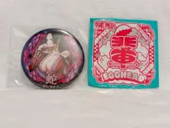 ワンピース　輩缶バッジ　エッグヘッド　ハンコック