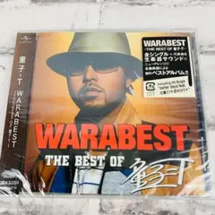 《未開封》童子-T / WARABEST～THE BEST OF 童子-T