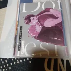 ミナヅキアキラ