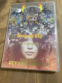 Superfly GIVE ME TEN!!!!!