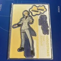 ホロスターズ 岸堂天真 グッズまとめ売り ホロライブプロダクション【公式】 on X: 