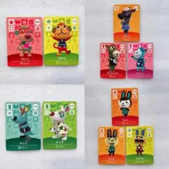 あつ森 amiiboカード 10枚セット