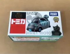 激レア美品 トミカ ディズニーモータース タップ チシャ猫 トミカ ディズニーモータース タップ チェシャ猫※販売店特別仕様