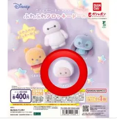 “ディズニーキャラクター” ふわふわフロッキードール　ヤングオイスター