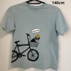 THE SHOP TK140cm Tシャツ
