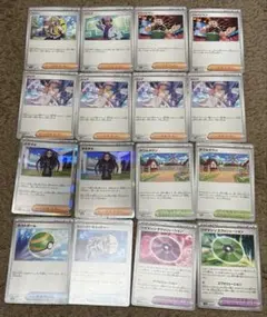 汎用トレーナーズ　セット