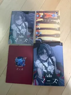 Ado SPECIAL LIVE 心臓 マーズ Blu-ray DVDセット - メルカリ