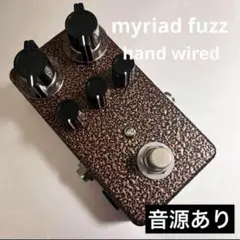 TSV808 Myriad Fuzz クローン Myriad Fuzz | 【クロサワ楽器店オンラインショップ】いい楽器と