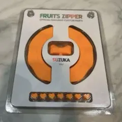 2025年最新】鎮西寿々歌 ペンライトの人気アイテム - メルカリ