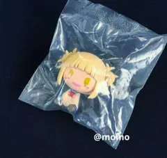 一番くじ 僕のヒーローアカデミア 更に向こうへ H賞 ちょこのっこ トガ ヒミコ