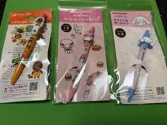 Item thumbnail for item fbb3487b-f7c6-4d33-a2f3-c6599202f47f