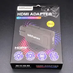 BITFUNX スーパーファミコン N64 ゲームキューブ HDMIアダプター