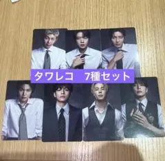 BTS ARIRANGタワレコ特典 トレカ　7種セット