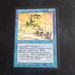 Illusions of Grandeur エンチャントメントカード