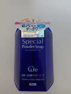 Cure Special Powder Soap 35個入りのサムネイル