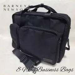 【限定品】PORTER x BARNEYS NEWYORK ダブルネーム バッグ ケイスリー ヘイフォード×ポーター×バーニーズ ニューヨーク
