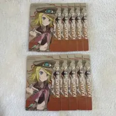 プロセカ セカライ エピカ 鏡音リン