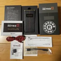 Mode1 RetroIIガラケー 型 SIMフリー レザー調 ブラック　レトロ