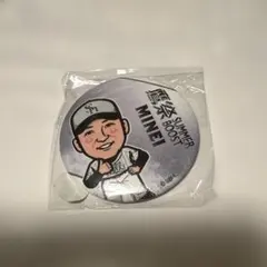 2026年最新】嶺井博希の人気アイテム - メルカリ
