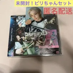 未開封 Stray Kids The Sound