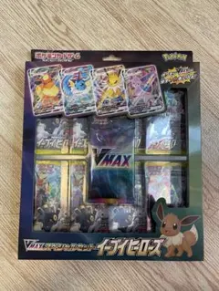 最終値下げVMAXスペシャルセット イーブイヒーローズ
