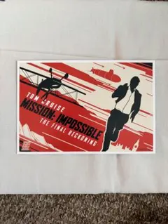 2025年最新】ミッションインポッシブル 特典の人気アイテム