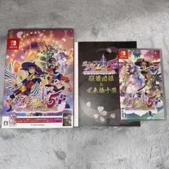 不思議のダンジョン 風来のシレン 5plus Nintendo Switcソフト