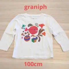 graniph　長袖Tシャツ　きんぎょがにげた　五味太郎　100cm