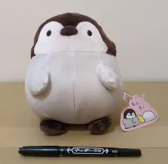 007 もふピヨ もふもふぬいぐるみ ペンギン 1個