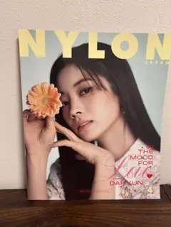 NYLON JAPAN 2025年4月号　HANA