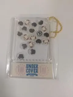 Eve くじ UNDERCOVER クラッキングキーホルダー クリーム