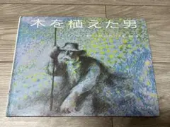 Item thumbnail for item bf11466c-0175-4009-b6d3-a24cd2caf628